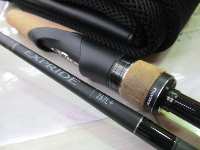 22エクスプライド 267L+｜＠ベリーネット 日本最大新品中古釣具WEBショップ