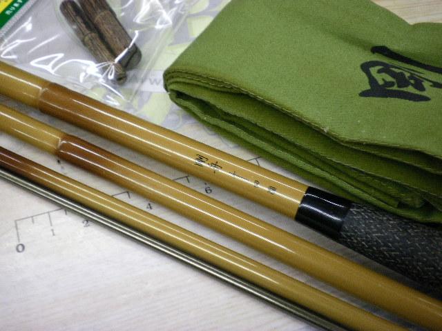 剛舟 14｜＠ベリーネット 日本最大新品中古釣具WEBショップ