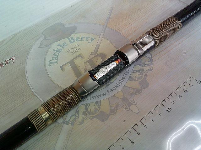 がま磯RXR 1-53｜＠ベリーネット 日本最大新品中古釣具WEBショップ