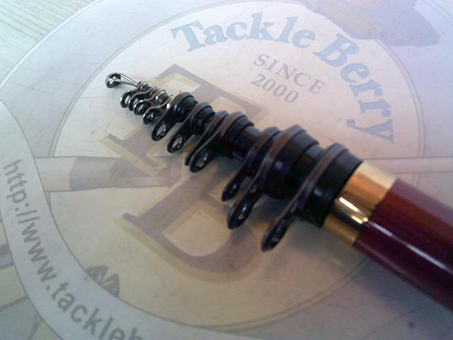 がま磯RXR 1-53｜＠ベリーネット 日本最大新品中古釣具WEBショップ