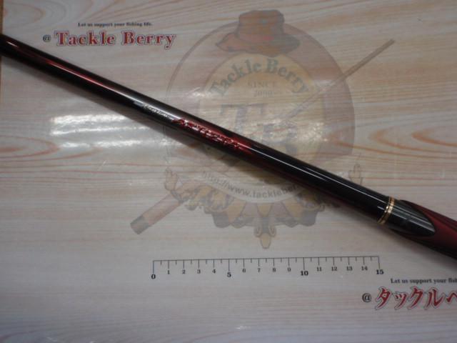 19鱗海アートレータ 06-530｜＠ベリーネット 日本最大新品中古釣具WEB