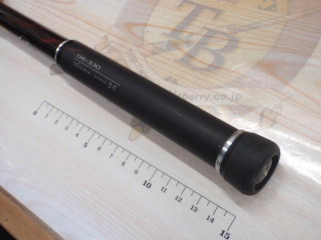 19鱗海アートレータ 06-530｜＠ベリーネット 日本最大新品中古釣具WEB