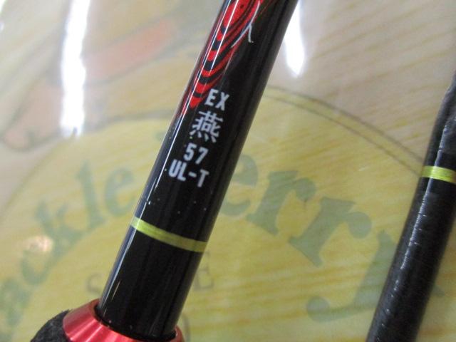 月下美人EX AGS57UL-T・Q｜＠ベリーネット 日本最大新品中古釣具WEB