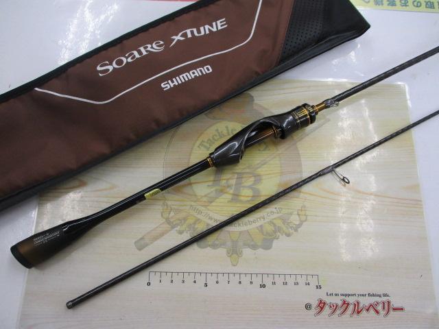 20ソアレエクスチューン S64UL+-S｜＠ベリーネット 日本最大新品中古