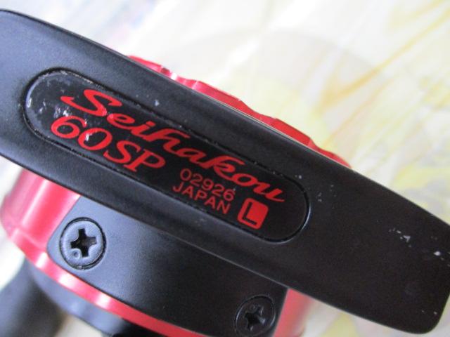 12セイハコウ 60SPレフト(レッド)｜＠ベリーネット 日本最大新品中古