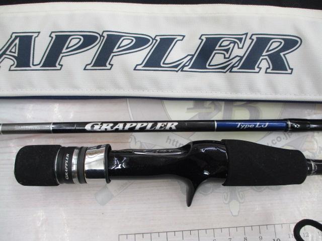 19グラップラータイプLJ B63-3｜＠ベリーネット 日本最大新品中古釣具