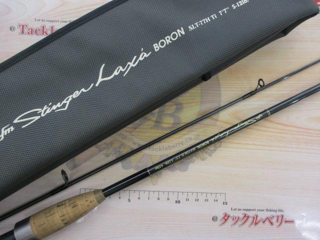 UFM ウエダ Stinger Lure Boron SLT-77H TI 77 ufm ウエダ