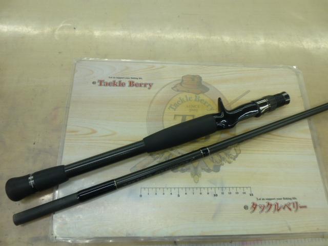 ヒュージカスタムH3S-73RF/FE｜＠ベリーネット 日本最大新品中古釣具