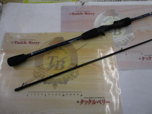 ブルーカレントⅢ 78/B｜＠ベリーネット 日本最大新品中古釣具WEBショップ
