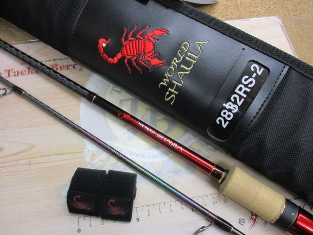 18ワールドシャウラ 2832RS-2｜＠ベリーネット 日本最大新品中古釣具