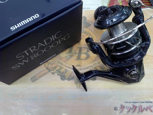 24ストラディックSW 8000PG｜＠ベリーネット 日本最大新品中古釣具WEB