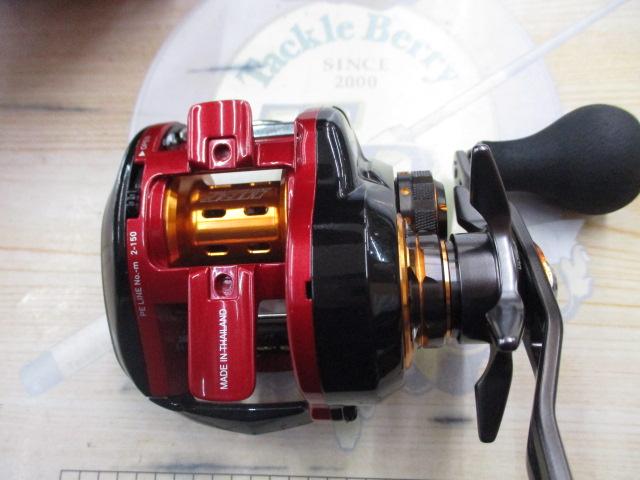 HRF ソニックスピード 9.1R-TW｜＠ベリーネット 日本最大新品中古釣具