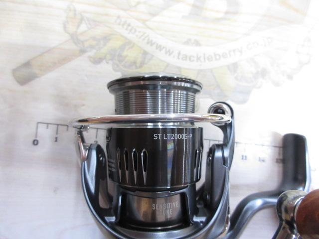 23エアリティ ST LT2000S-P｜＠ベリーネット 日本最大新品中古釣具WEB