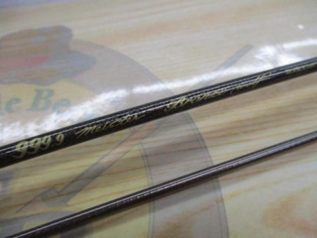 999.9フォーナインマイスター 61UL-TRZ ブロンズウルフ｜＠ベリー