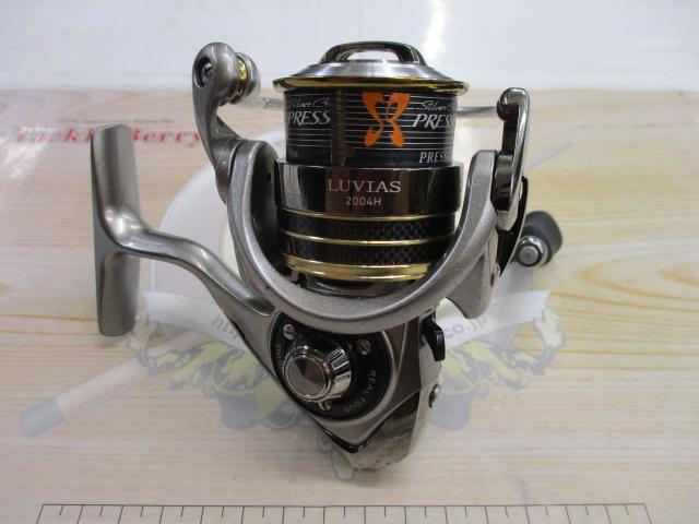 12ルビアス 2004H｜＠ベリーネット 日本最大新品中古釣具WEBショップ