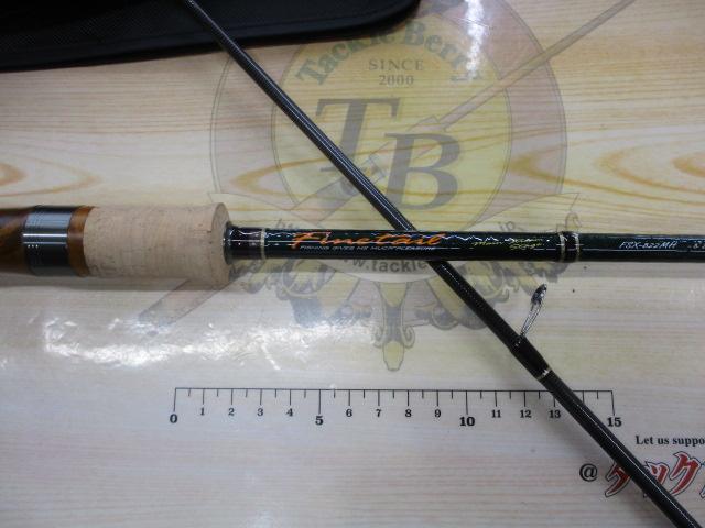 ファインテール FSX-822MH｜＠ベリーネット 日本最大新品中古釣具WEB