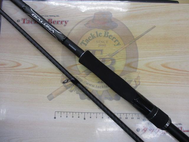 18ディアルーナ S106MH｜＠ベリーネット 日本最大新品中古釣具WEBショップ