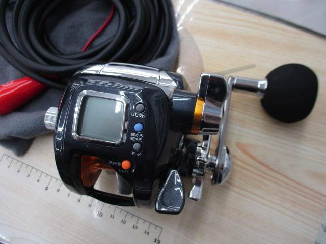 マグマックス 300｜＠ベリーネット 日本最大新品中古釣具WEBショップ