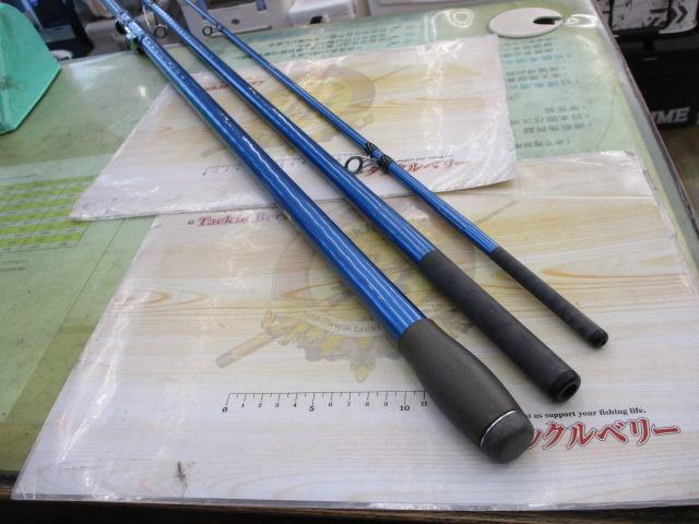 サーフリーダーEVSF 405CX｜＠ベリーネット 日本最大新品中古釣具WEB