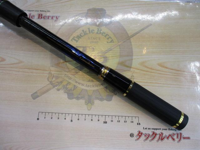 がま磯アテンダーⅡ 2.25-50｜＠ベリーネット 日本最大新品中古釣具WEB