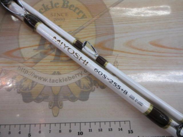 BJSミヨシ 60S-255+Bグリップなし｜＠ベリーネット 日本最大新品中古