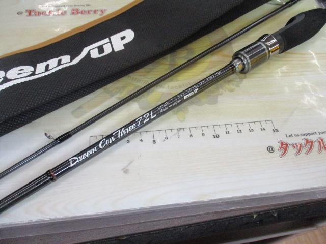 ドリームコンスリー 72L｜＠ベリーネット 日本最大新品中古釣具WEBショップ