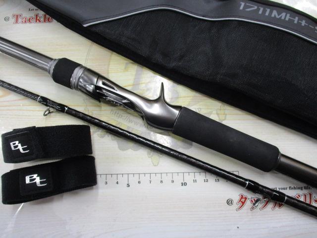 22バンタム 1711MH+-SB/2｜＠ベリーネット 日本最大新品中古釣具WEB