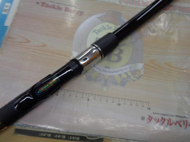 がま磯我夢者Ⅱ 5-50｜＠ベリーネット 日本最大新品中古釣具WEBショップ