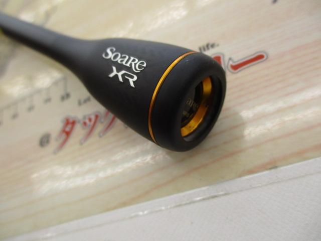 ソアレXR S510L-S｜＠ベリーネット 日本最大新品中古釣具WEBショップ