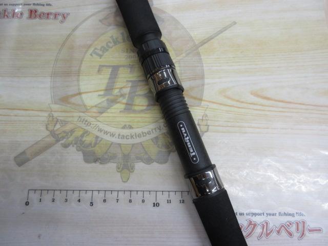 パワーマスター PM1022S-MH｜＠ベリーネット 日本最大新品中古釣具WEB