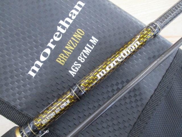 モアザンブランジーノ AGS87MLM・J｜＠ベリーネット 日本最大新品中古