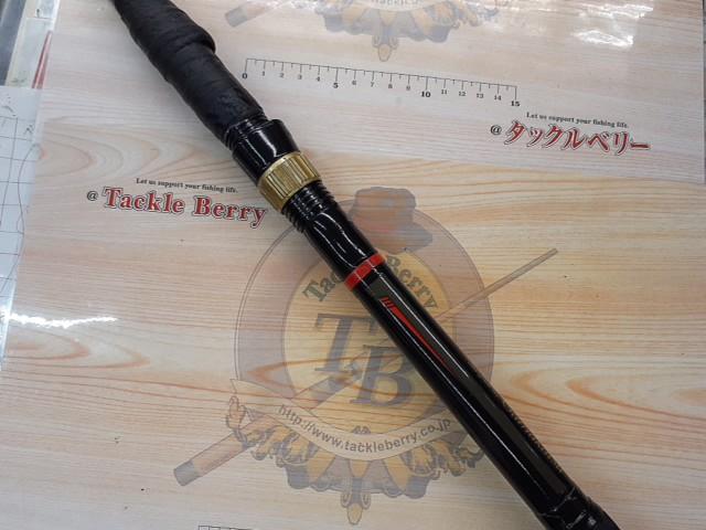 がま磯グレスペシャル 1-53｜＠ベリーネット 日本最大新品中古釣具WEB