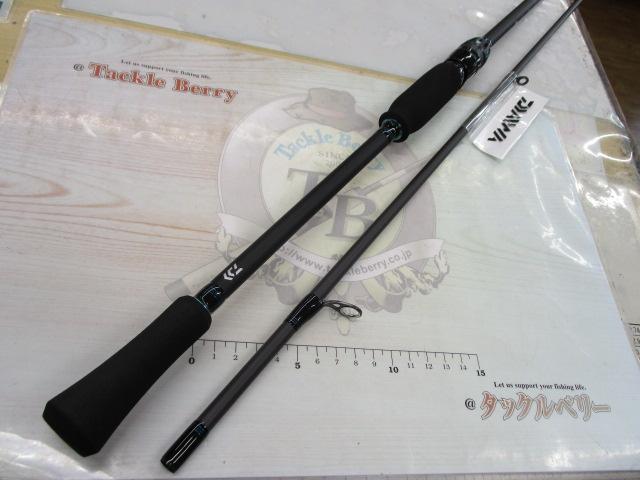 エメラルダスエア 89MLM・K｜＠ベリーネット 日本最大新品中古釣具WEB