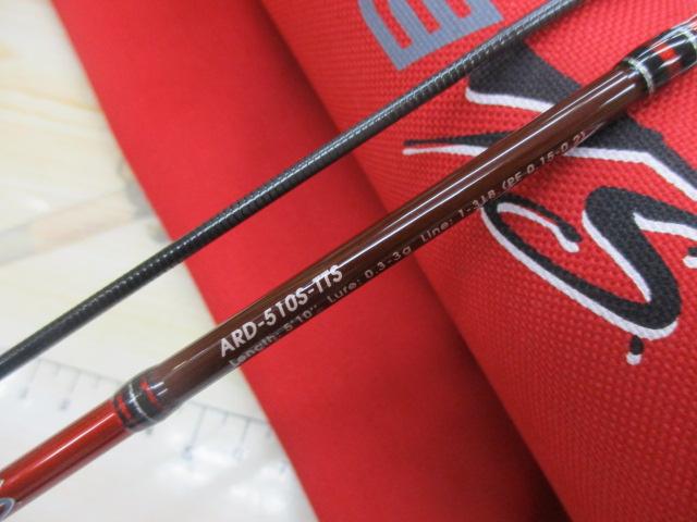 エリアドライブ ARD-510S-TTS｜＠ベリーネット 日本最大新品中古釣具