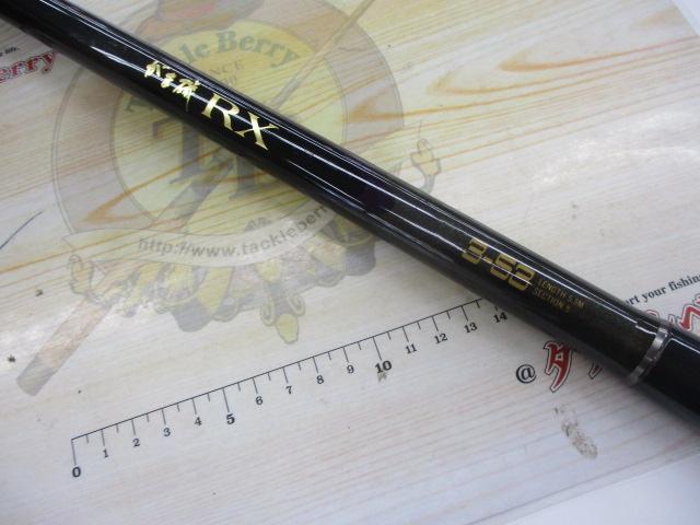がま磯RX 3-53｜＠ベリーネット 日本最大新品中古釣具WEBショップ
