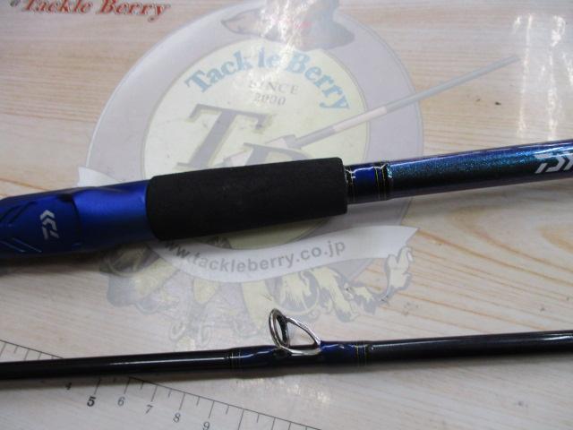 アナリスター 73 50-265｜＠ベリーネット 日本最大新品中古釣具WEBショップ