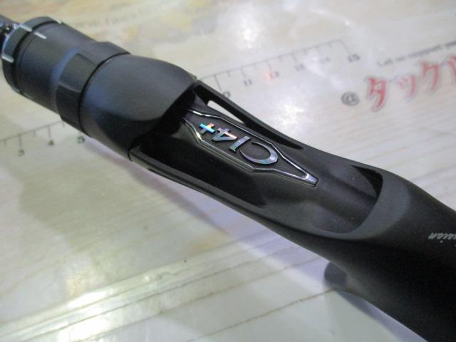 18ポイズンアドレナ 166H-SB｜＠ベリーネット 日本最大新品中古釣具WEB