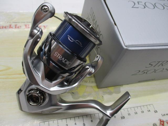23ストラディック 2500SHG｜＠ベリーネット 日本最大新品中古釣具WEB