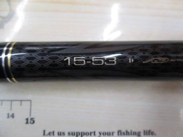 がま磯グレ競技スペシャルⅣ 1.5-53｜＠ベリーネット 日本最大新品中古