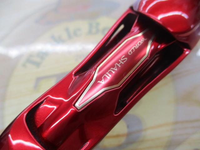 18ワールドシャウラ 1653R-3｜＠ベリーネット 日本最大新品中古釣具WEB