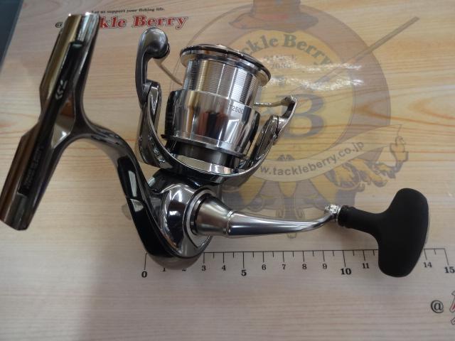 22イグジスト PC LT2500｜＠ベリーネット 日本最大新品中古釣具WEBショップ