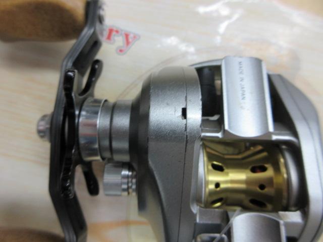 アルファスR-エディション 103｜＠ベリーネット 日本最大新品中古釣具