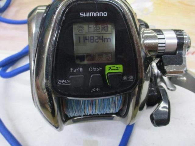 12フォースマスター 3000MK｜＠ベリーネット 日本最大新品中古釣具WEB