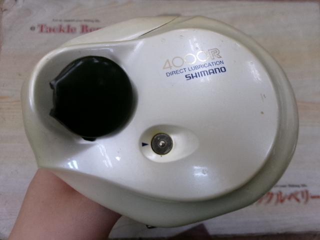 02電動丸 4000R｜＠ベリーネット 日本最大新品中古釣具WEBショップ