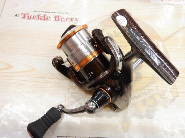 10ソアレCI4 C2000PGS｜＠ベリーネット 日本最大新品中古釣具WEBショップ