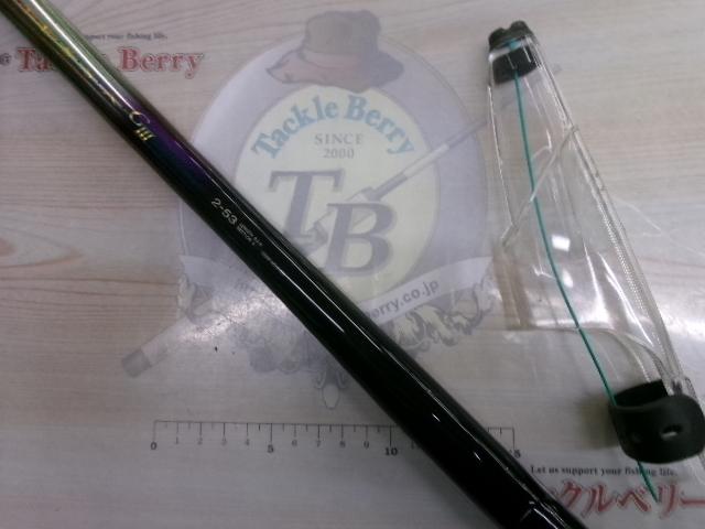 がま磯インテッサGⅢ 2-53｜＠ベリーネット 日本最大新品中古釣具WEB