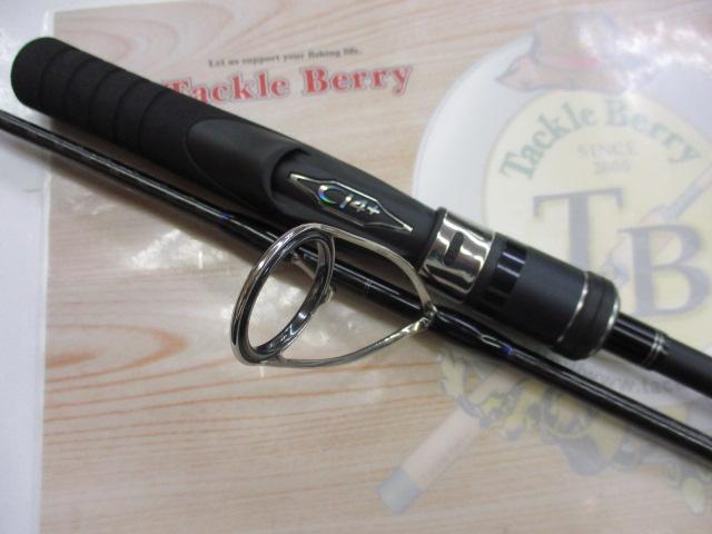 20ゲームタイプJ S64-2｜＠ベリーネット 日本最大新品中古釣具WEBショップ