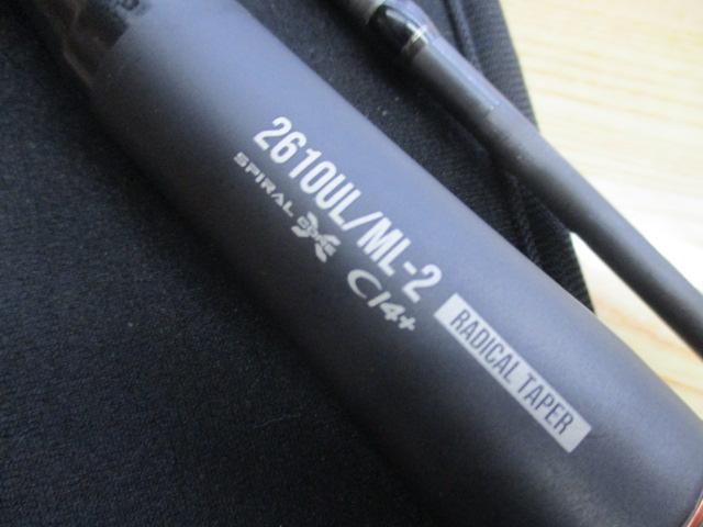 24ポイズンアドレナ 2610ULML2｜＠ベリーネット 日本最大新品中古釣具