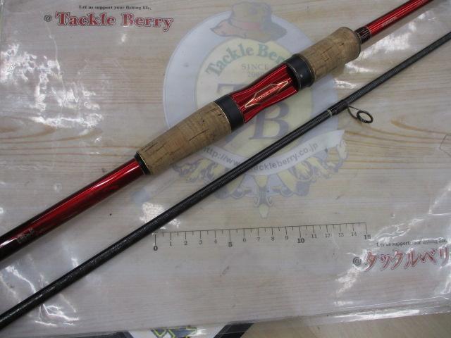 18ワールドシャウラ2831R2｜＠ベリーネット 日本最大新品中古釣具WEB