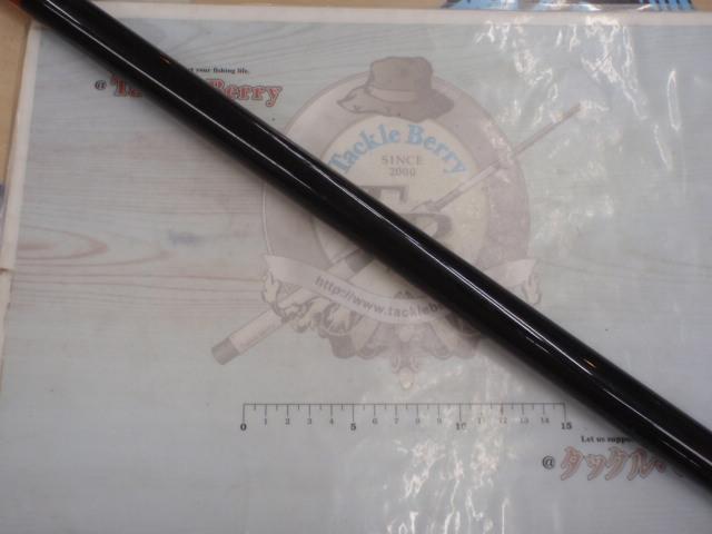 がま鮎イクソード 引抜早瀬90｜＠ベリーネット 日本最大新品中古釣具